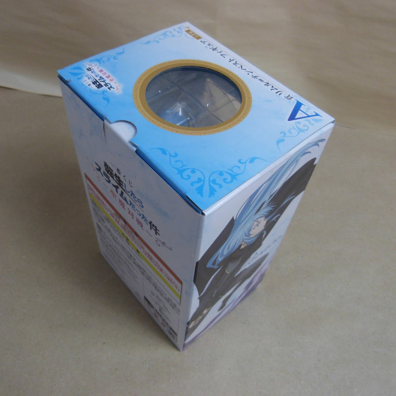 【中古】【未開封】リムル=テンペスト 「一番くじ 転生したらスライムだった件〜聖魔対戦〜」 A賞＜フィギュア＞（代引き不可）6600