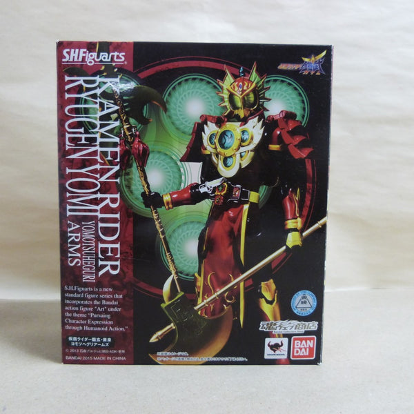 【中古】【開封品】S.H.Figuarts 仮面ライダー龍玄・黄泉 ヨモツヘグリアームズ 「仮面ライダー鎧武」 魂ウェブ商店限定＜フィギュア＞（代引き不可）6600