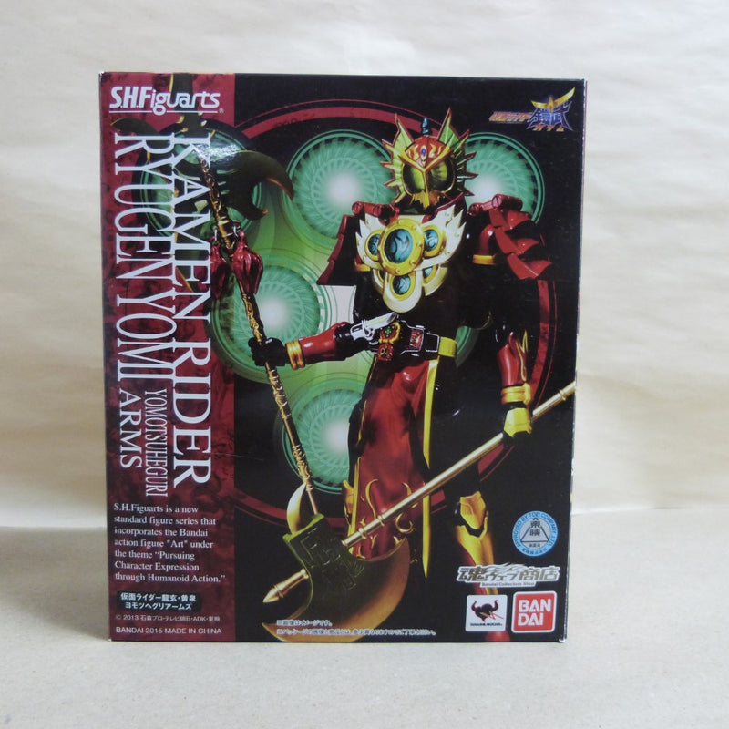 【中古】【開封品】S.H.Figuarts 仮面ライダー龍玄・黄泉 ヨモツヘグリアームズ 「仮面ライダー鎧武」 魂ウェブ商店限定＜フィギュア＞（代引き不可）6600