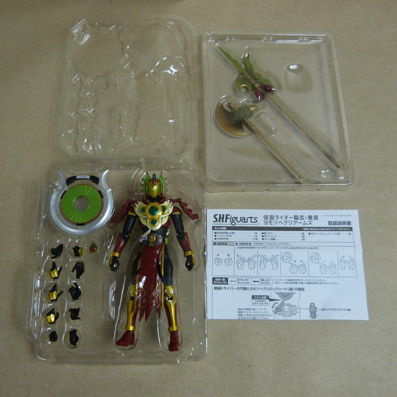 【中古】【開封品】S.H.Figuarts 仮面ライダー龍玄・黄泉 ヨモツヘグリアームズ 「仮面ライダー鎧武」 魂ウェブ商店限定＜フィギュア＞（代引き不可）6600