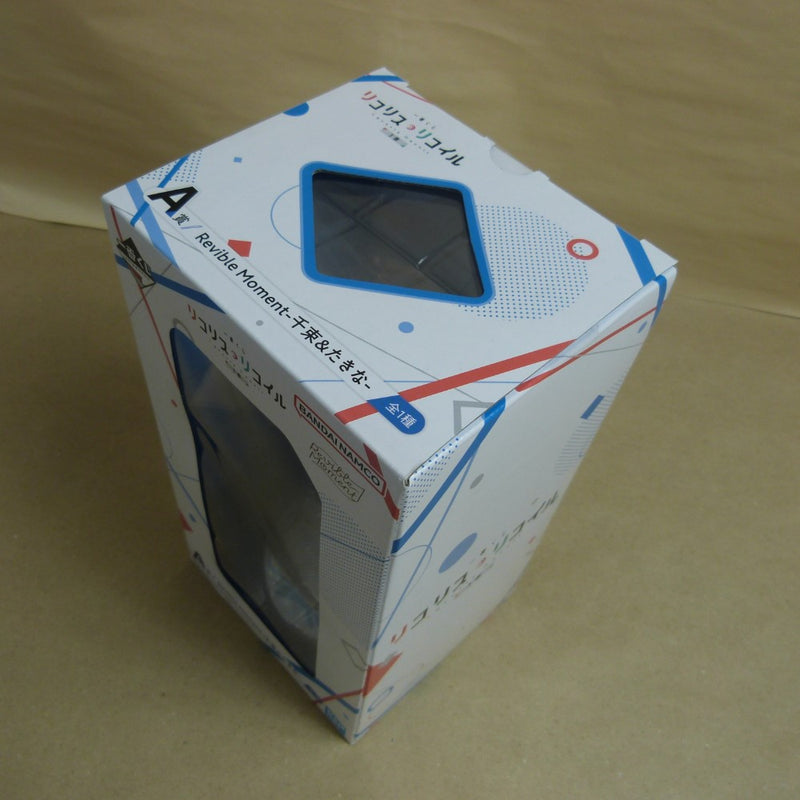 【中古】【未開封】Revible Moment-錦木千束＆井ノ上たきな- 「一番くじ リコリス・リコイル 3弾」 A賞＜フィギュア＞（代引き不可）6600