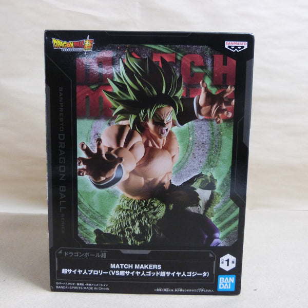 【中古】【未開封】超サイヤ人ブロリー 「ドラゴンボール超」 MATCH MAKERS 超サイヤ人ブロリー＜フィギュア＞（代引き不可）6600