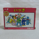 【中古】【開封品】ファミコンソフト　いっき＜レトロゲーム＞（代引き不可）6600