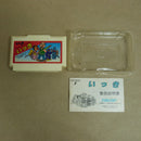 【中古】【開封品】ファミコンソフト　いっき＜レトロゲーム＞（代引き不可）6600