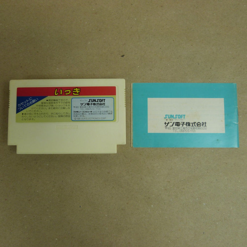 【中古】【開封品】ファミコンソフト　いっき＜レトロゲーム＞（代引き不可）6600