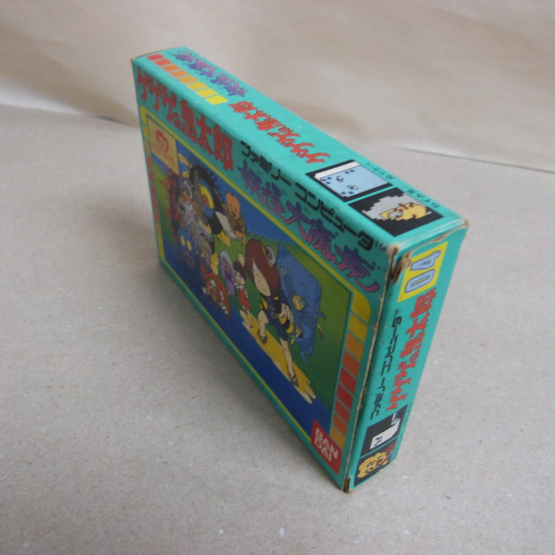 【中古】【開封品】ファミコンソフト　ゲゲゲの鬼太郎 妖怪大魔境＜レトロゲーム＞（代引き不可）6600