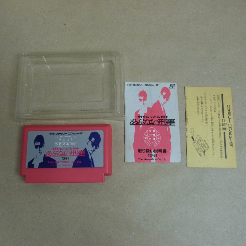 【中古】【開封品】ファミコンソフト　もっともあぶない刑事＜レトロゲーム＞（代引き不可）6600
