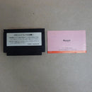 【中古】【開封品】ファミコンソフト　グーニーズ＜レトロゲーム＞（代引き不可）6600