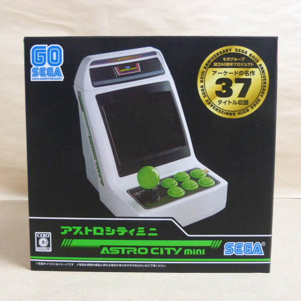 【中古】【開封品】アストロシティミニ＜レトロゲーム＞（代引き不可）6600