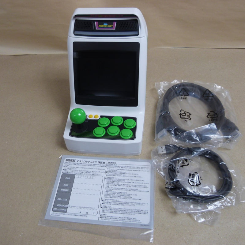 【中古】【開封品】アストロシティミニ＜レトロゲーム＞（代引き不可）6600