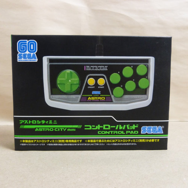 【中古】【開封品】アストロシティミニ コントロールパッド＜レトロゲーム＞（代引き不可）6600