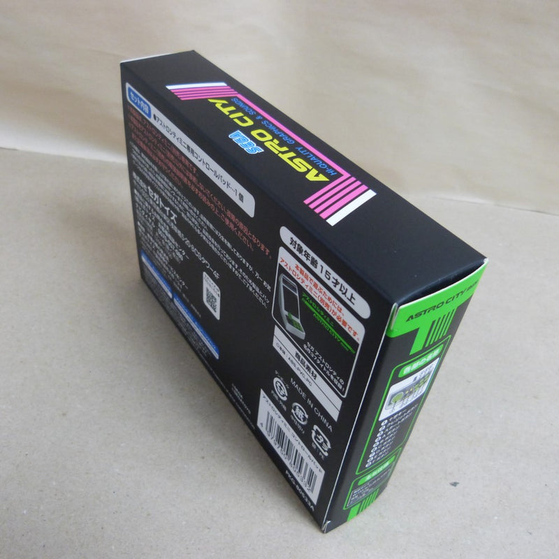 【中古】【開封品】アストロシティミニ コントロールパッド＜レトロゲーム＞（代引き不可）6600