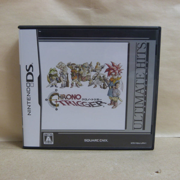 【中古】【開封品】ニンテンドーDSソフト　クロノ・トリガー[アルティメットヒッツ]＜レトロゲーム＞（代引き不可）6600