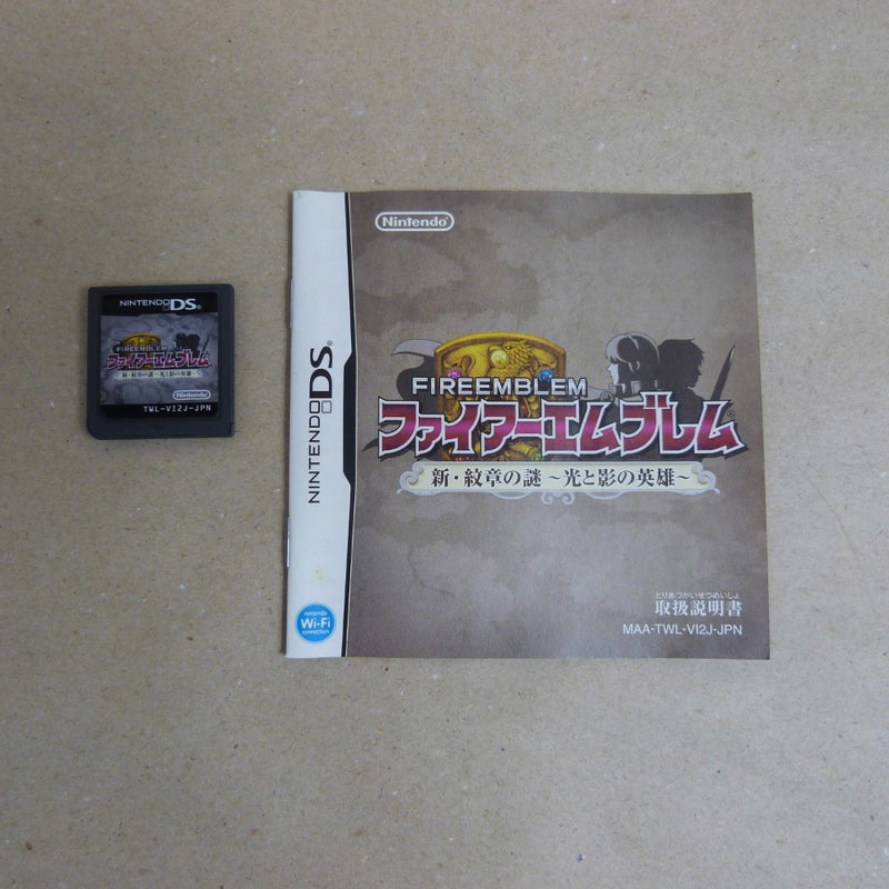 【中古】【開封品】ニンテンドーDSソフト　ファイアーエムブレム 新・紋章の謎〜光と影の英雄〜＜レトロゲーム＞（代引き不可）6600
