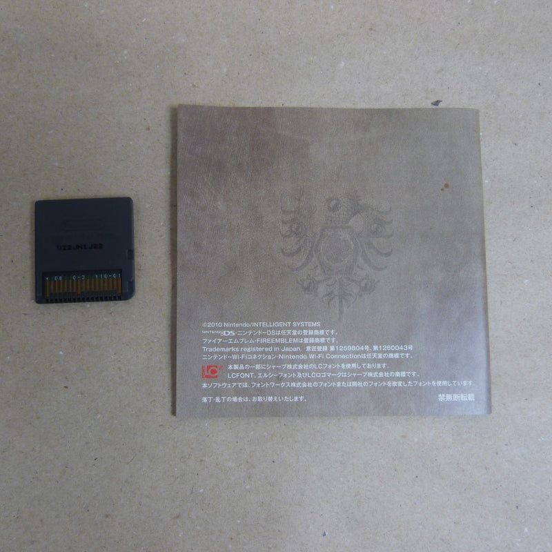 【中古】【開封品】ニンテンドーDSソフト　ファイアーエムブレム 新・紋章の謎〜光と影の英雄〜＜レトロゲーム＞（代引き不可）6600