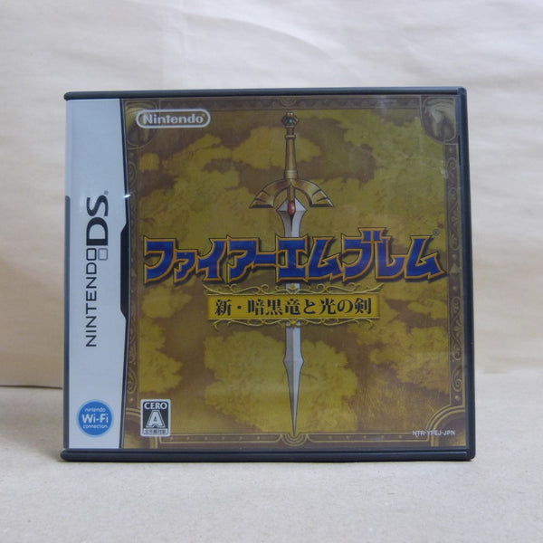 【中古】【開封品】ニンテンドーDSソフト　ファイアーエムブレム 新・暗黒竜と光の剣＜レトロゲーム＞（代引き不可）6600