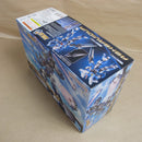 【中古】【未組立】HG アシュセイヴァー 「スーパーロボット大戦OG」 [5068573]＜プラモデル＞（代引き不可）6600