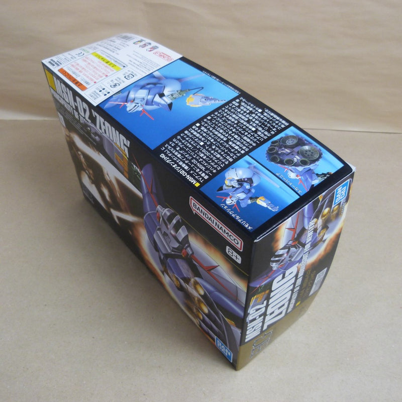 【中古】【未組立】1/144 HGUC MSN-02 ジオング 「機動戦士ガンダム」 シリーズNo.022 [5055874]＜プラモデル＞（代引き不可）6600