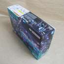 【中古】【未組立】1/144 HG GFreD 「機動戦士Gundam GQuuuuuuX」 [5068682]＜プラモデル＞（代引き不可）6600