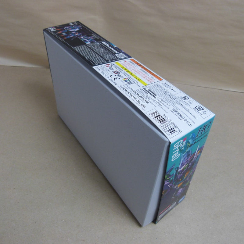 【中古】【未組立】1/144 HG GFreD 「機動戦士Gundam GQuuuuuuX」 [5068682]＜プラモデル＞（代引き不可）6600