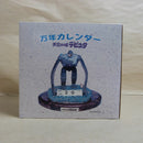 【中古】【開封品】ロボット 「天空の城ラピュタ」 ジブリがいっぱい万年カレンダー＜コレクターズアイテム＞（代引き不可）6600