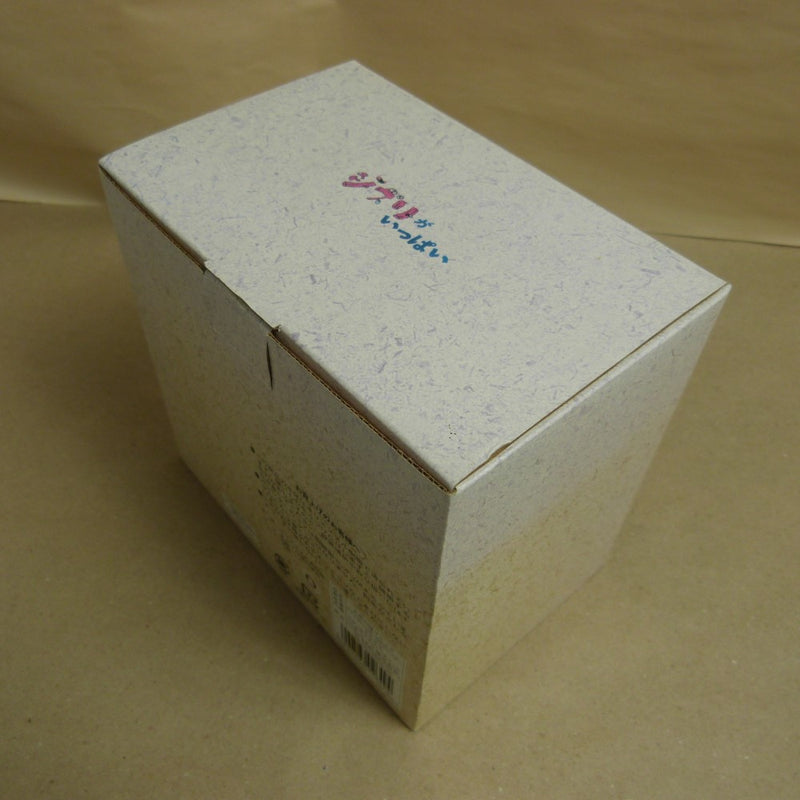 【中古】【開封品】ロボット 「天空の城ラピュタ」 ジブリがいっぱい万年カレンダー＜コレクターズアイテム＞（代引き不可）6600