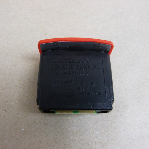 【中古】【箱説無】ニンテンドウ64ハード　メモリー拡張パック＜レトロゲーム＞（代引き不可）6600