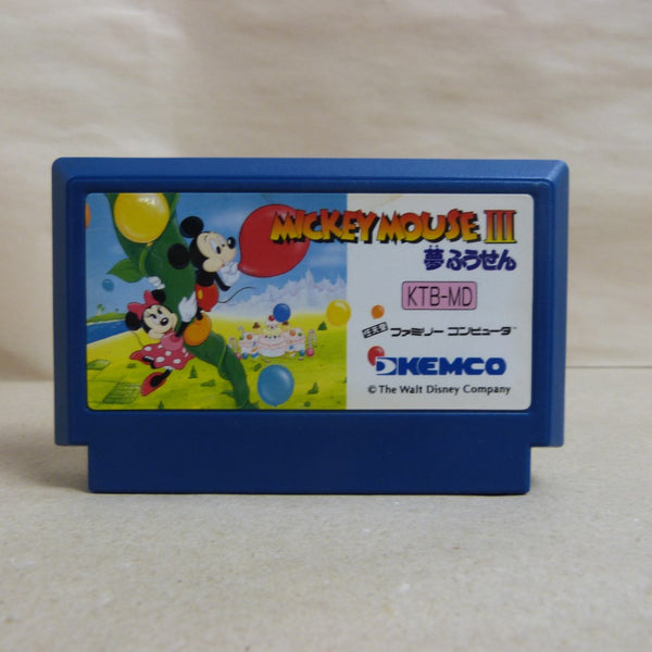 【中古】【箱説無】ファミコン用ソフト　ミッキーマウスIII夢ふうせん KTB-MD＜レトロゲーム＞（代引き不可）6600