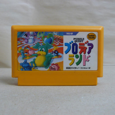 【中古】【箱説無】ファミコン用ソフト ブロディアランド TKS-XF＜レトロゲーム＞（代引き不可）6600