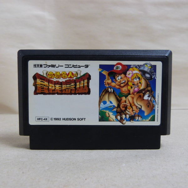 【中古】【箱説無】ファミコン用ソフト 高橋名人の冒険島3 HFC-4X＜レトロゲーム＞（代引き不可）6600