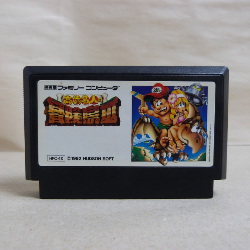 【中古】【箱説無】ファミコン用ソフト 高橋名人の冒険島3 HFC-4X＜レトロゲーム＞（代引き不可）6600