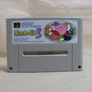 【中古】【箱説無】スーパーファミコン用ソフト　星のカービィ3 SHVC-AJJJ＜レトロゲーム＞（代引き不可）6600