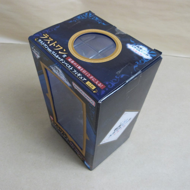 【中古】【開封品】リムル=テンペスト ラストワンver. 「一番くじ 転生したらスライムだった件〜聖魔対戦〜」 ラストワン賞＜フィギュア＞（代引き不可）6600