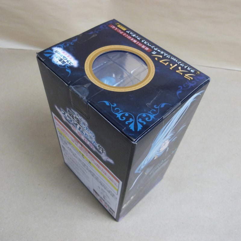 【中古】【開封品】リムル=テンペスト ラストワンver. 「一番くじ 転生したらスライムだった件〜聖魔対戦〜」 ラストワン賞＜フィギュア＞（代引き不可）6600