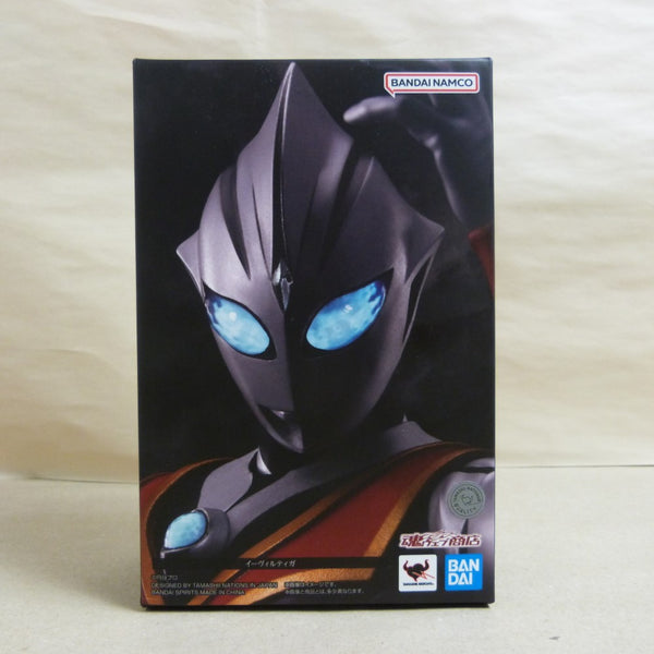 【中古】【未開封】S.H.Figuarts(真骨彫製法) イーヴィルティガ 「ウルトラマンティガ」 魂ウェブ商店限定＜フィギュア＞（代引き不可）6600