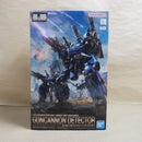 【中古】【未組立】1/100 RE/100 MSA-005K ガンキャノン・ディテクター 「機動戦士ガンダムUC Episode4 重力の井戸の底」＜プラモデル＞（代引き不可）6600