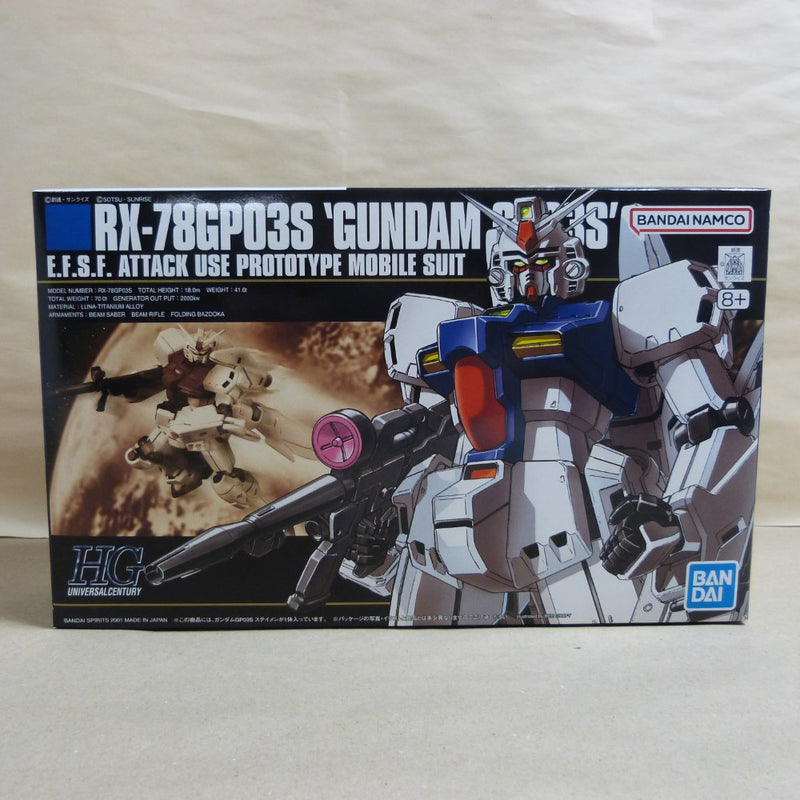 【中古】【未組立】1/144 HGUC RX-78GP03S ガンダム GP03S ステイメン 「機動戦士ガンダム0083 STARDUST MEMORY」[5060967]＜プラモデル＞（代引き不可）6600