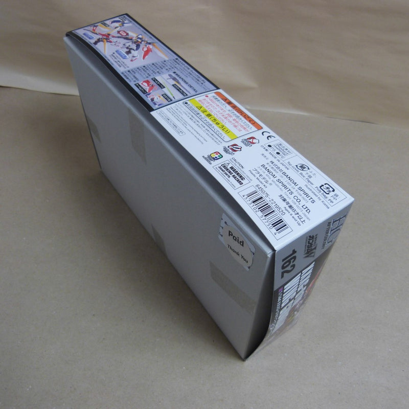 【中古】【未組立】1/144 HGAC XXXG-01W ウイングガンダム 「新機動戦記ガンダムW」＜プラモデル＞（代引き不可）6600