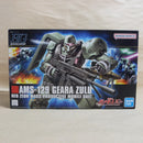【中古】【未組立】1/144 HGUC AMS-129 ギラ・ズール 「機動戦士ガンダムUC」 [5064088]＜プラモデル＞（代引き不可）6600