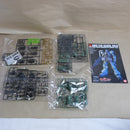 【中古】【未組立】1/144 HGUC AMS-129 ギラ・ズール 「機動戦士ガンダムUC」 [5064088]＜プラモデル＞（代引き不可）6600