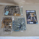 【中古】【未組立】1/144 HGAC WMS-03 マグアナック 「新機動戦記ガンダムW」＜プラモデル＞（代引き不可）6600