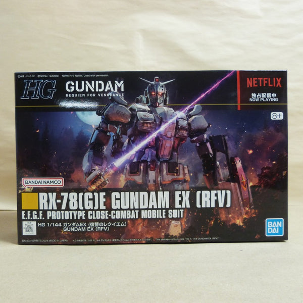 【中古】【未開封】1/144 HG ガンダム EX (復讐のレクイエム) 「機動戦士ガンダム 復讐のレクイエム」 [5066701]＜プラモデル＞（代引き不可）6600