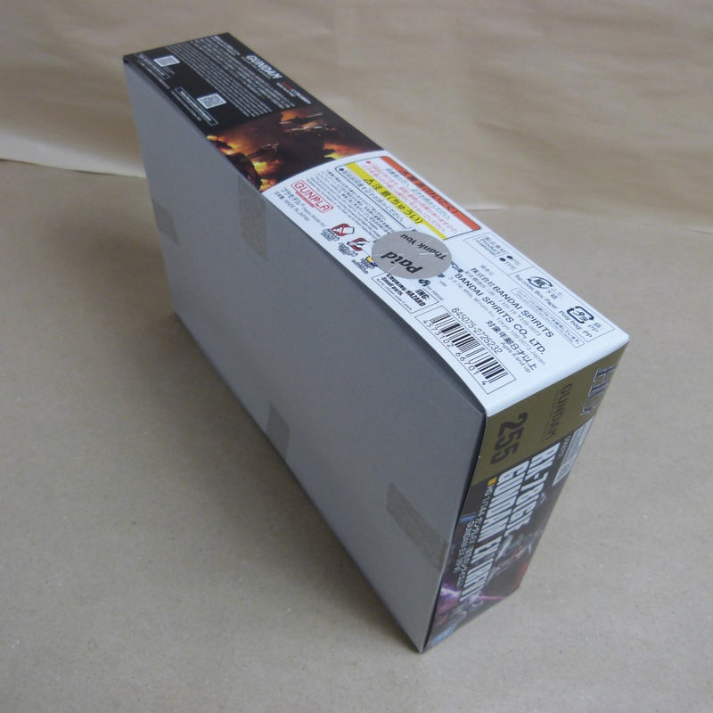 【中古】【未開封】1/144 HG ガンダム EX (復讐のレクイエム) 「機動戦士ガンダム 復讐のレクイエム」 [5066701]＜プラモデル＞（代引き不可）6600