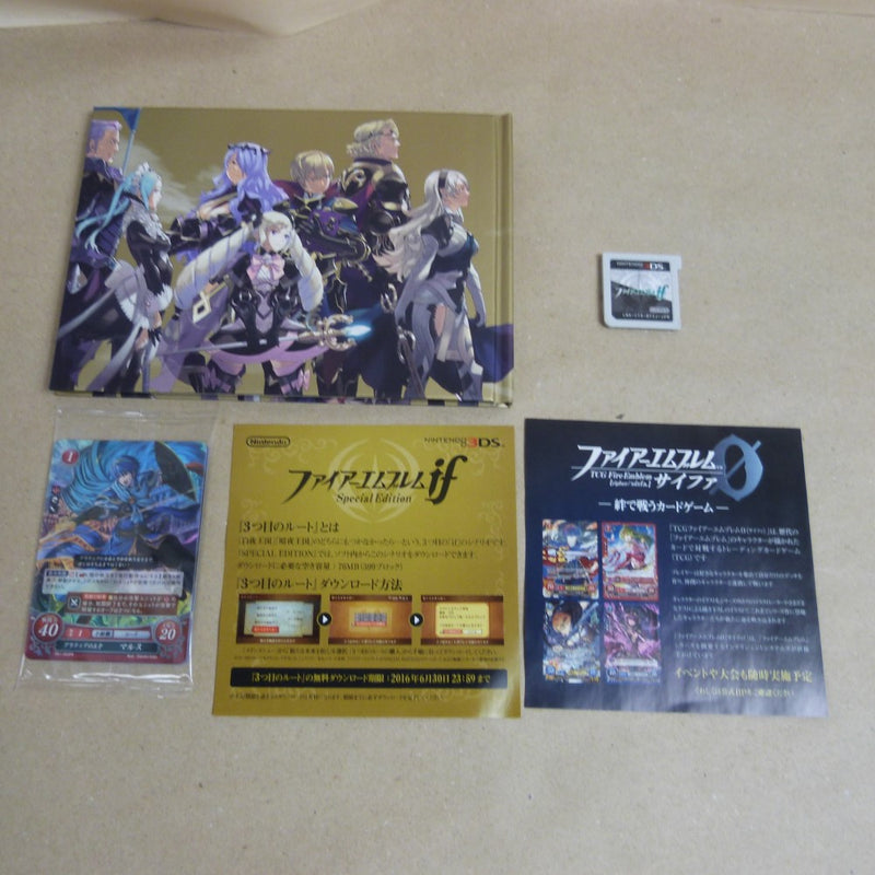 【中古】【開封品】ニンテンドー3DSソフト ファイアーエムブレムif Special Edition LNA-CTR-BFZJ ＜レトロゲーム＞（代引き不可）6600