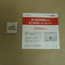 【中古】【開封品】ニンテンドー3DSソフト Hey!ピクミン CTR-P-BRCJ＜レトロゲーム＞（代引き不可）6600