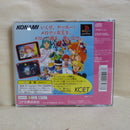 【中古】【開封品】プレイステーションソフト 出たなツインビーヤッホー! BEST版 VX012-J2＜レトロゲーム＞（代引き不可）6600