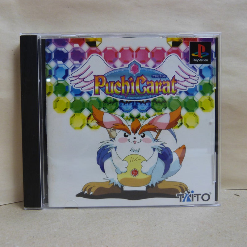 【中古】【開封品】プレイステーションソフト プチカラット SLPS-01435＜レトロゲーム＞（代引き不可）6600