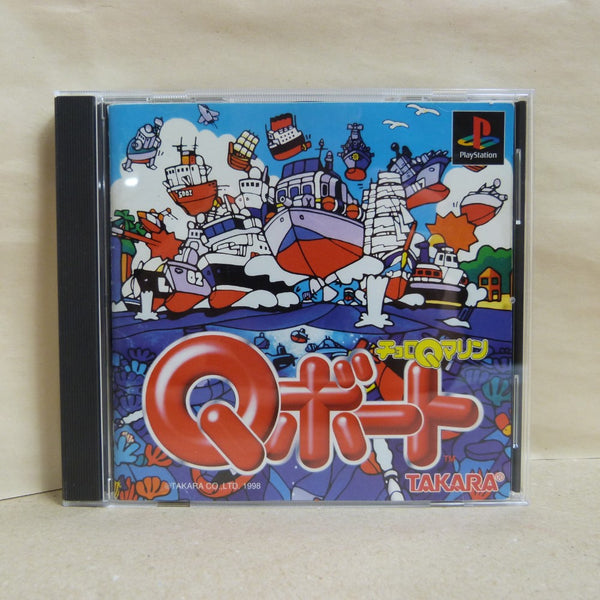 【中古】【開封品】プレイステーションソフト チョロQマリン Qボート SLPS-01436＜レトロゲーム＞（代引き不可）6600