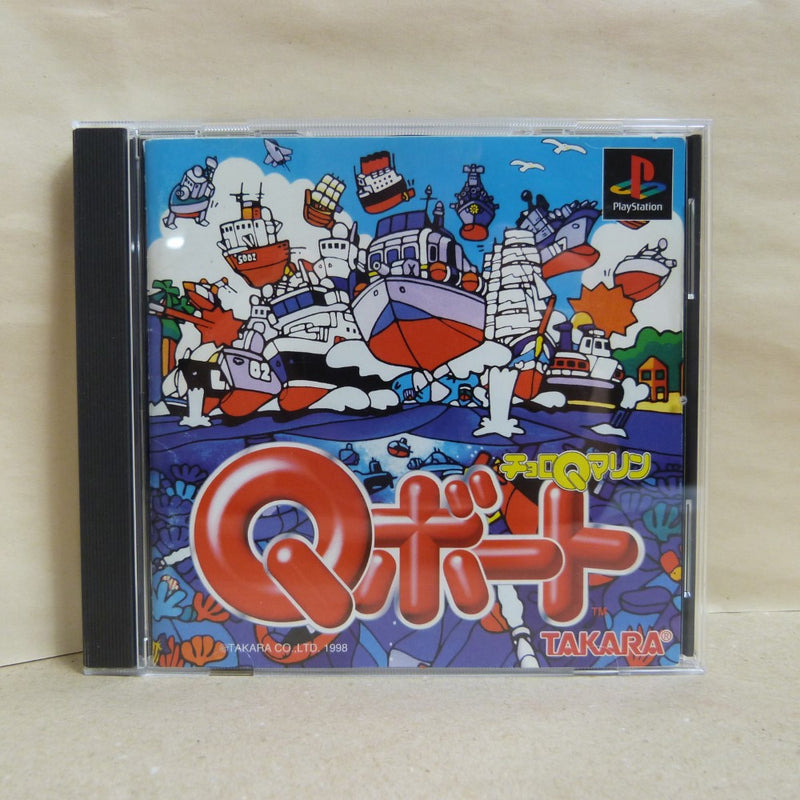 【中古】【開封品】プレイステーションソフト チョロQマリン Qボート SLPS-01436＜レトロゲーム＞（代引き不可）6600
