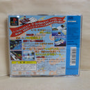 【中古】【開封品】プレイステーションソフト チョロQマリン Qボート SLPS-01436＜レトロゲーム＞（代引き不可）6600